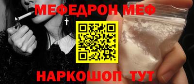 твердый Уссурийск