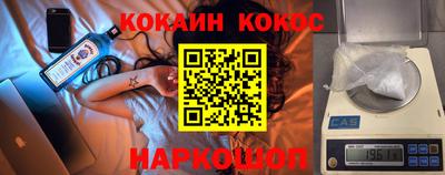 спиды Усть-Джегута