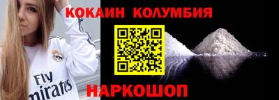 МДПВ Усть-Илимск