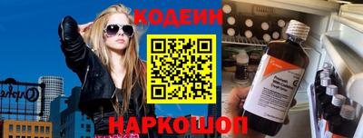 спиды Усть-Джегута