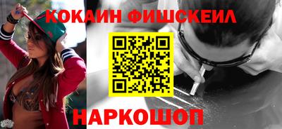 МДПВ Усть-Илимск