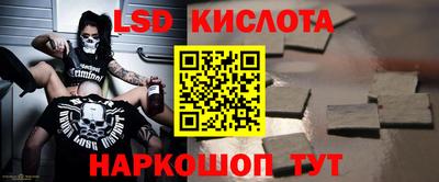 МДПВ Усть-Илимск
