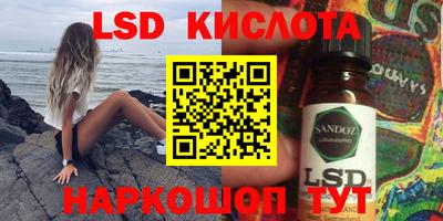 МДПВ Усть-Илимск
