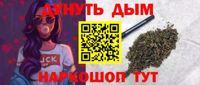 твердый Уссурийск