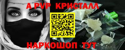 спиды Усть-Джегута