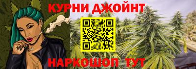 МДПВ Усть-Илимск