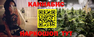 твердый Уссурийск