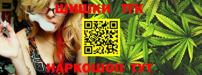 спиды Усть-Джегута