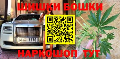 спиды Усть-Джегута