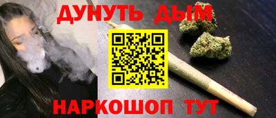 твердый Уссурийск