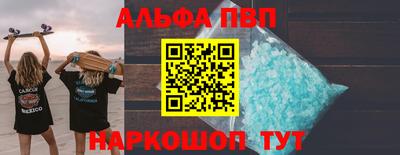 твердый Уссурийск