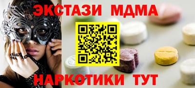 МДПВ Усть-Илимск