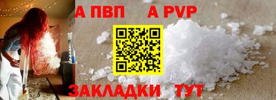 спиды Усть-Джегута