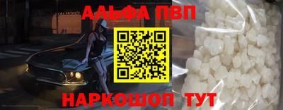 спиды Усть-Джегута