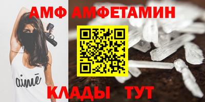 спиды Усть-Джегута