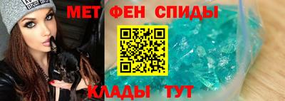 МДПВ Усть-Илимск