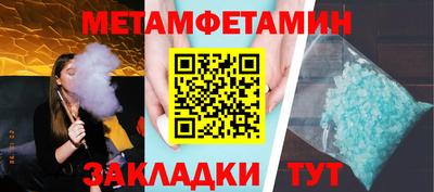 МДПВ Усть-Илимск