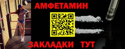 МДПВ Усть-Илимск