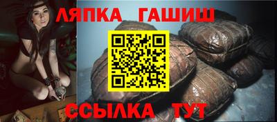 МДПВ Усть-Илимск