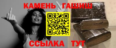спиды Усть-Джегута