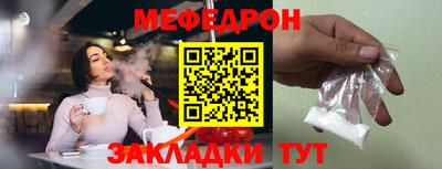 спиды Усть-Джегута