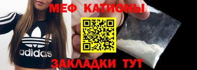 твердый Уссурийск