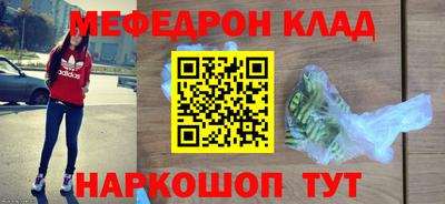 твердый Уссурийск