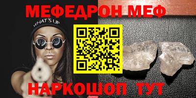 спиды Усть-Джегута