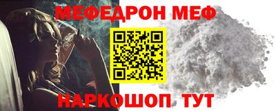 МДПВ Усть-Илимск