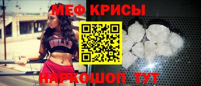 твердый Уссурийск